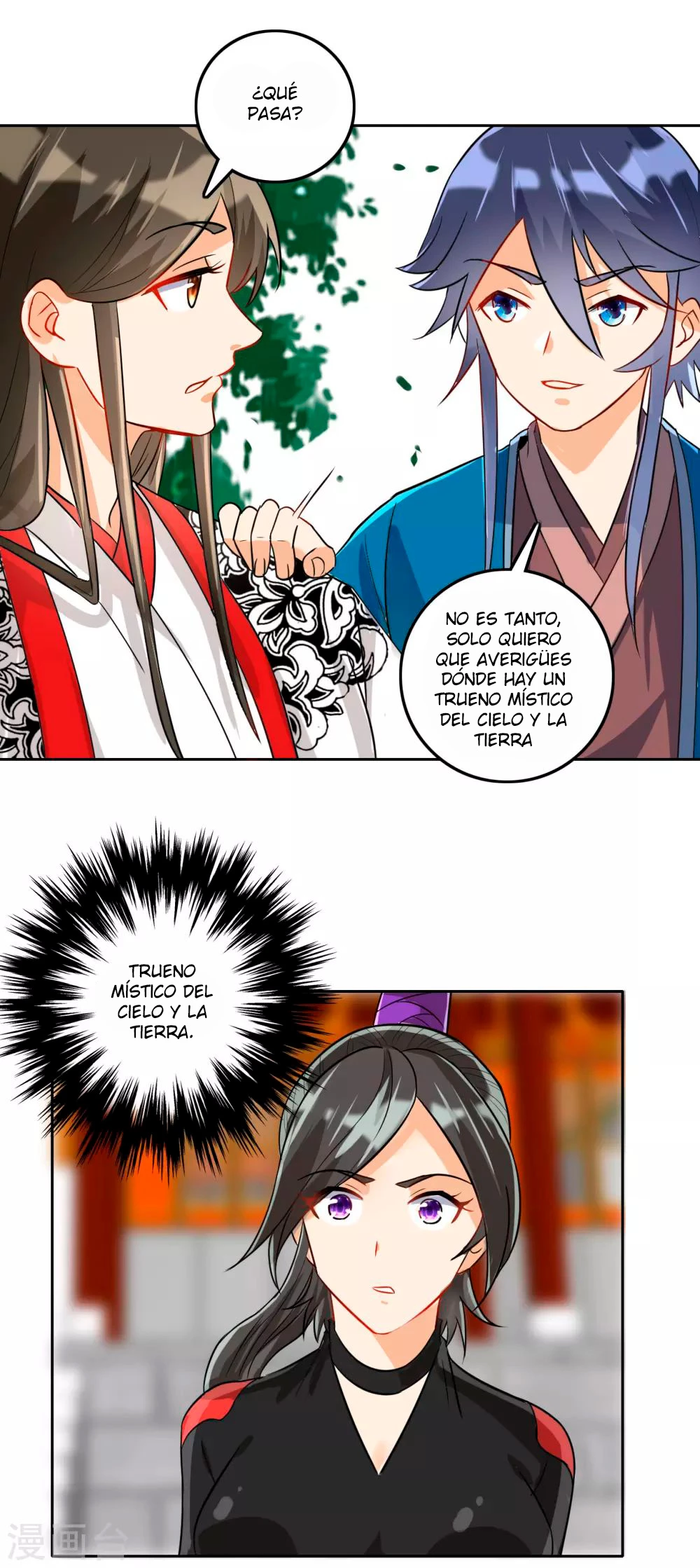 First Class Servant - Capítulo 123 - Página 5 - LectorTMOo