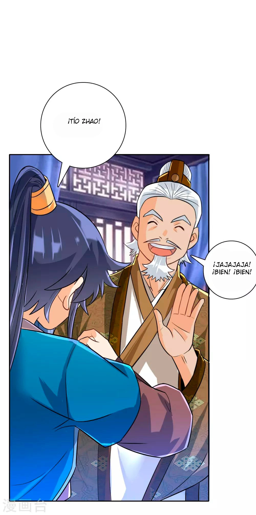 First Class Servant - Capítulo 123 - Página 8 - LectorTMOo