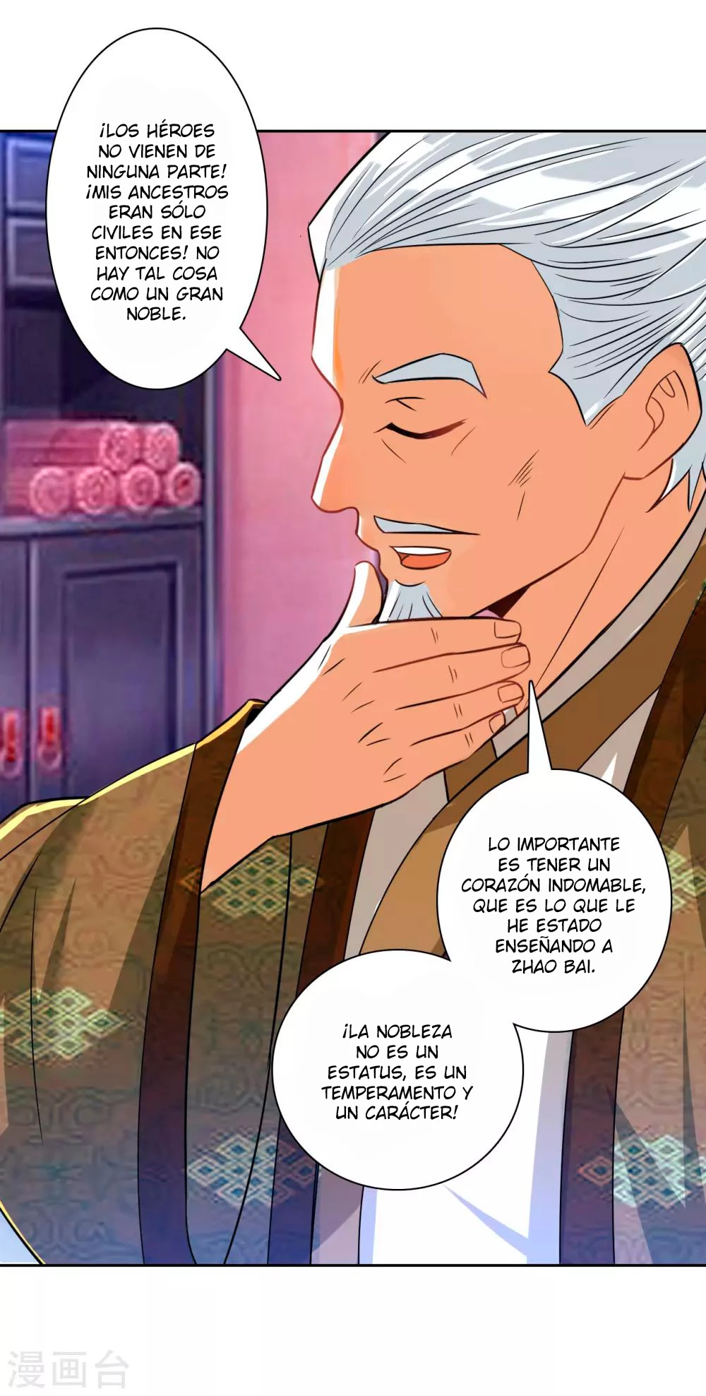 First Class Servant - Capítulo 123 - Página 11 - LectorTMOo