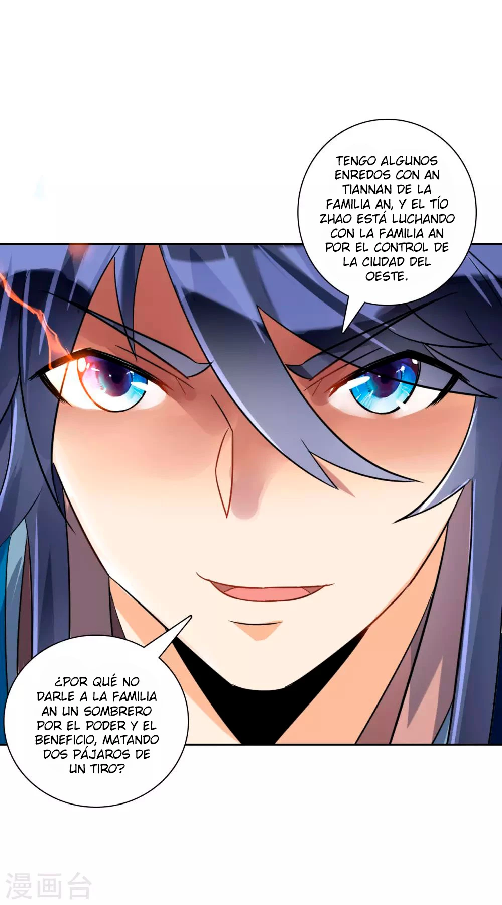 First Class Servant - Capítulo 123 - Página 13 - LectorTMOo
