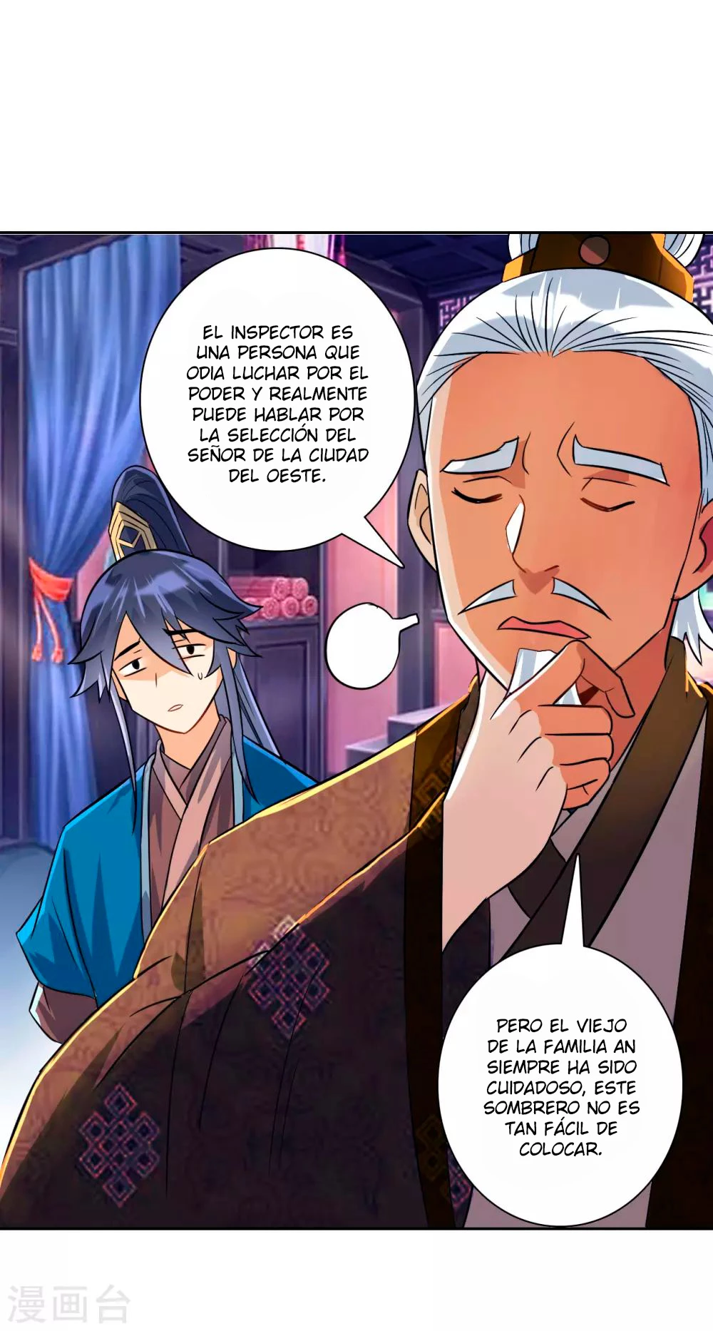 First Class Servant - Capítulo 123 - Página 14 - LectorTMOo