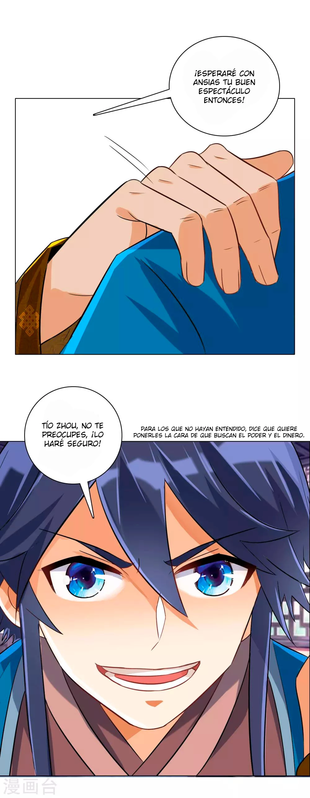 First Class Servant - Capítulo 123 - Página 18 - LectorTMOo