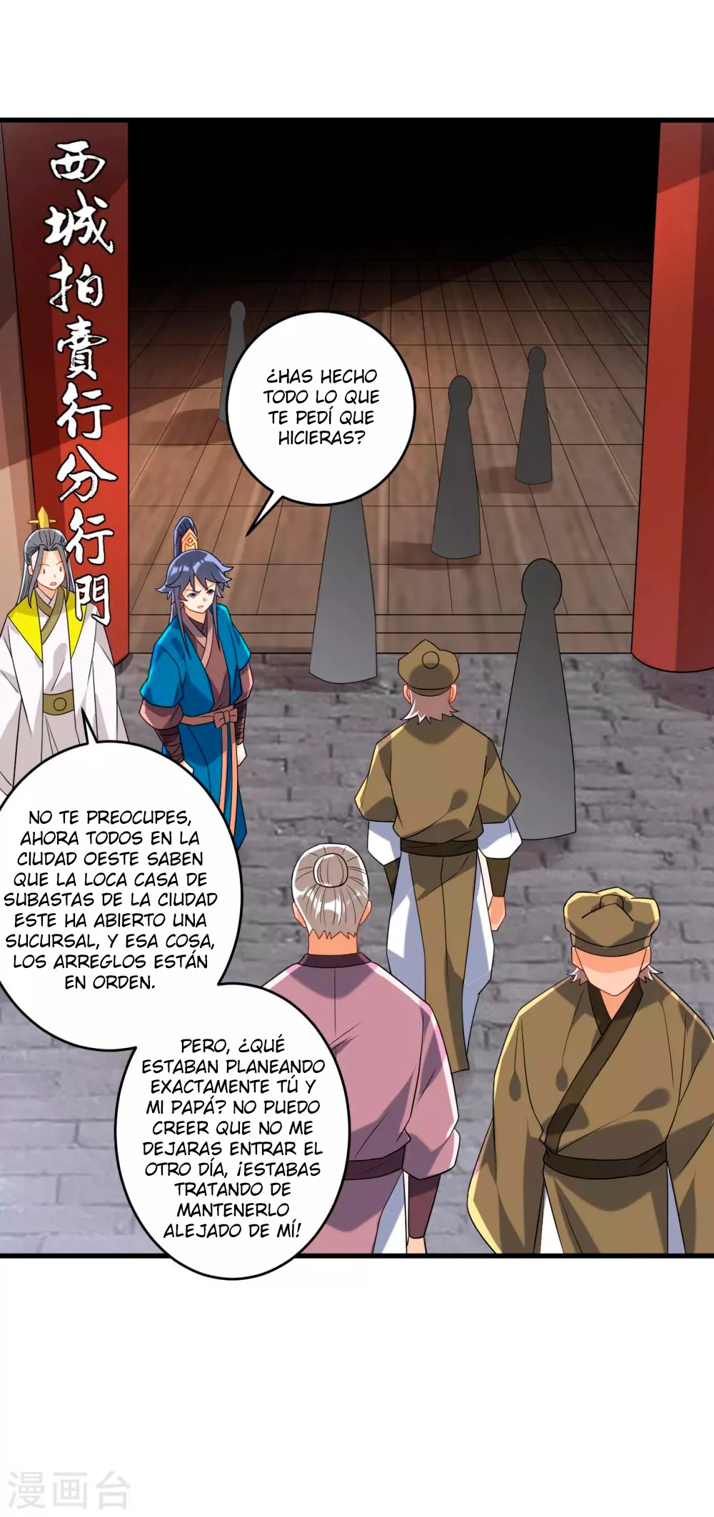 First Class Servant - Capítulo 124 - Página 4 - LectorTMOo