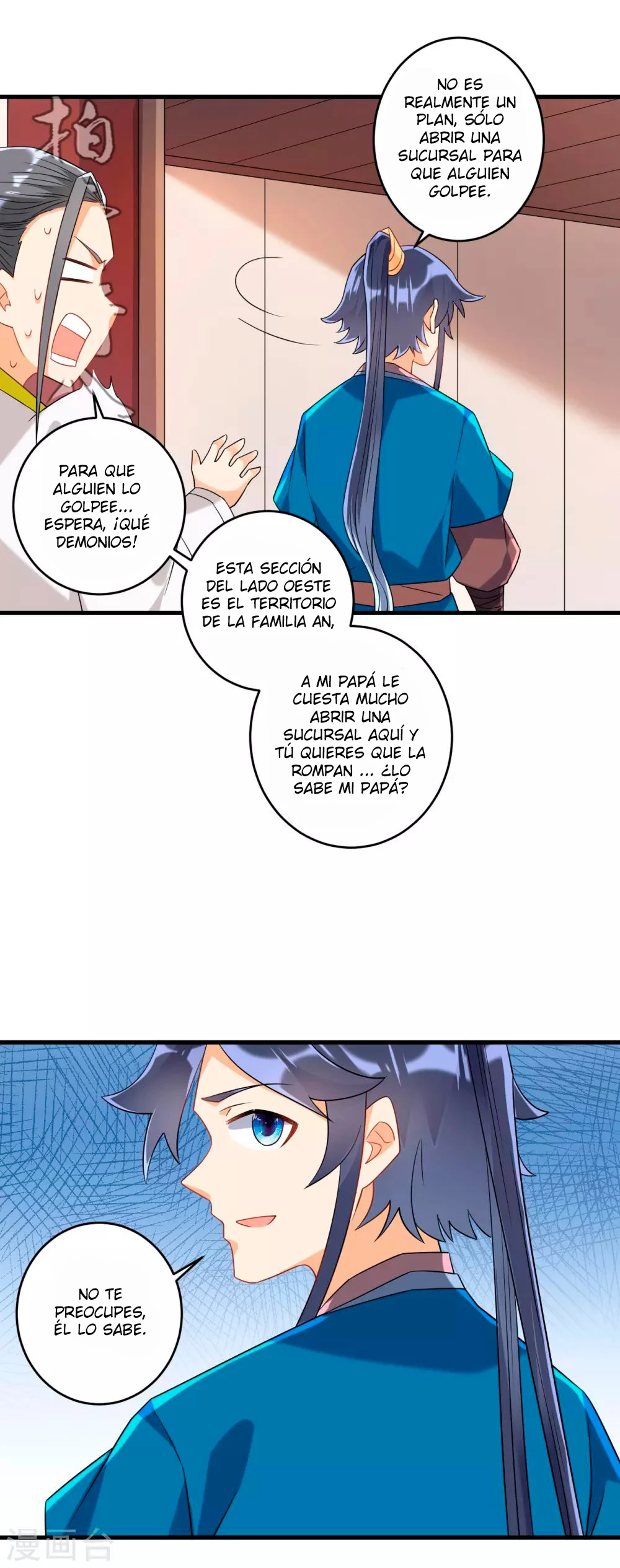 First Class Servant - Capítulo 124 - Página 5 - LectorTMOo