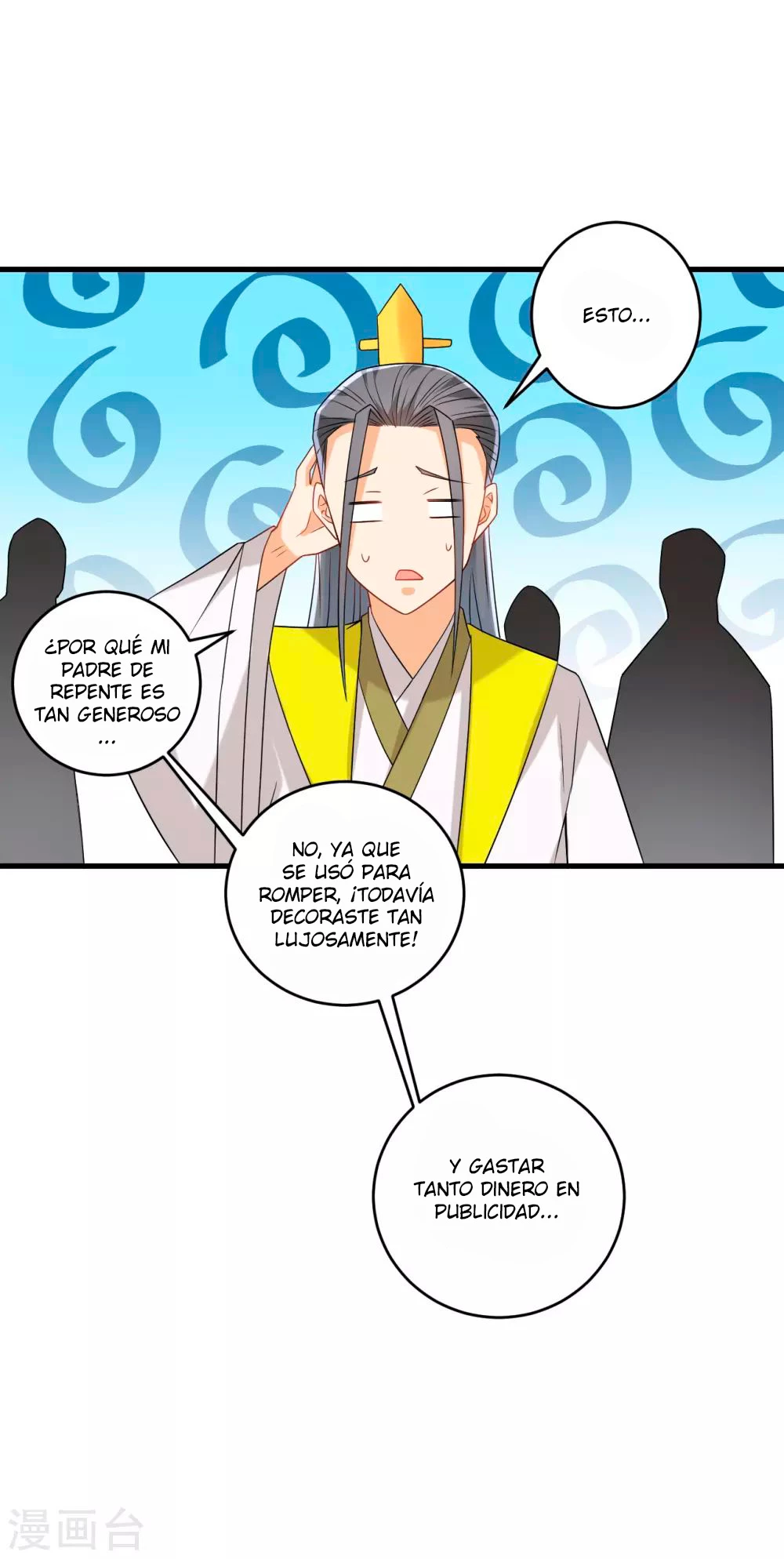 First Class Servant - Capítulo 124 - Página 6 - LectorTMOo