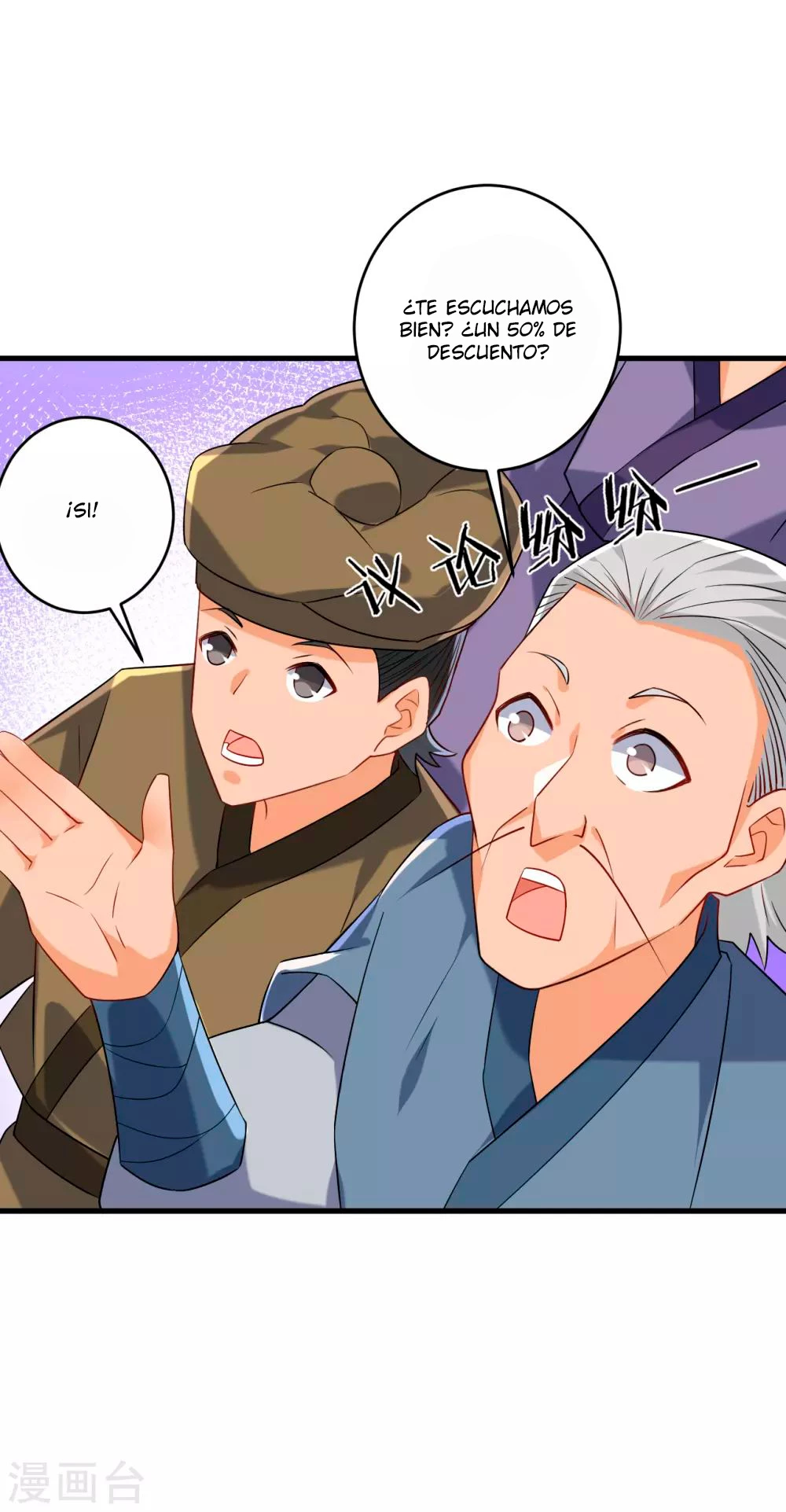First Class Servant - Capítulo 124 - Página 8 - LectorTMOo