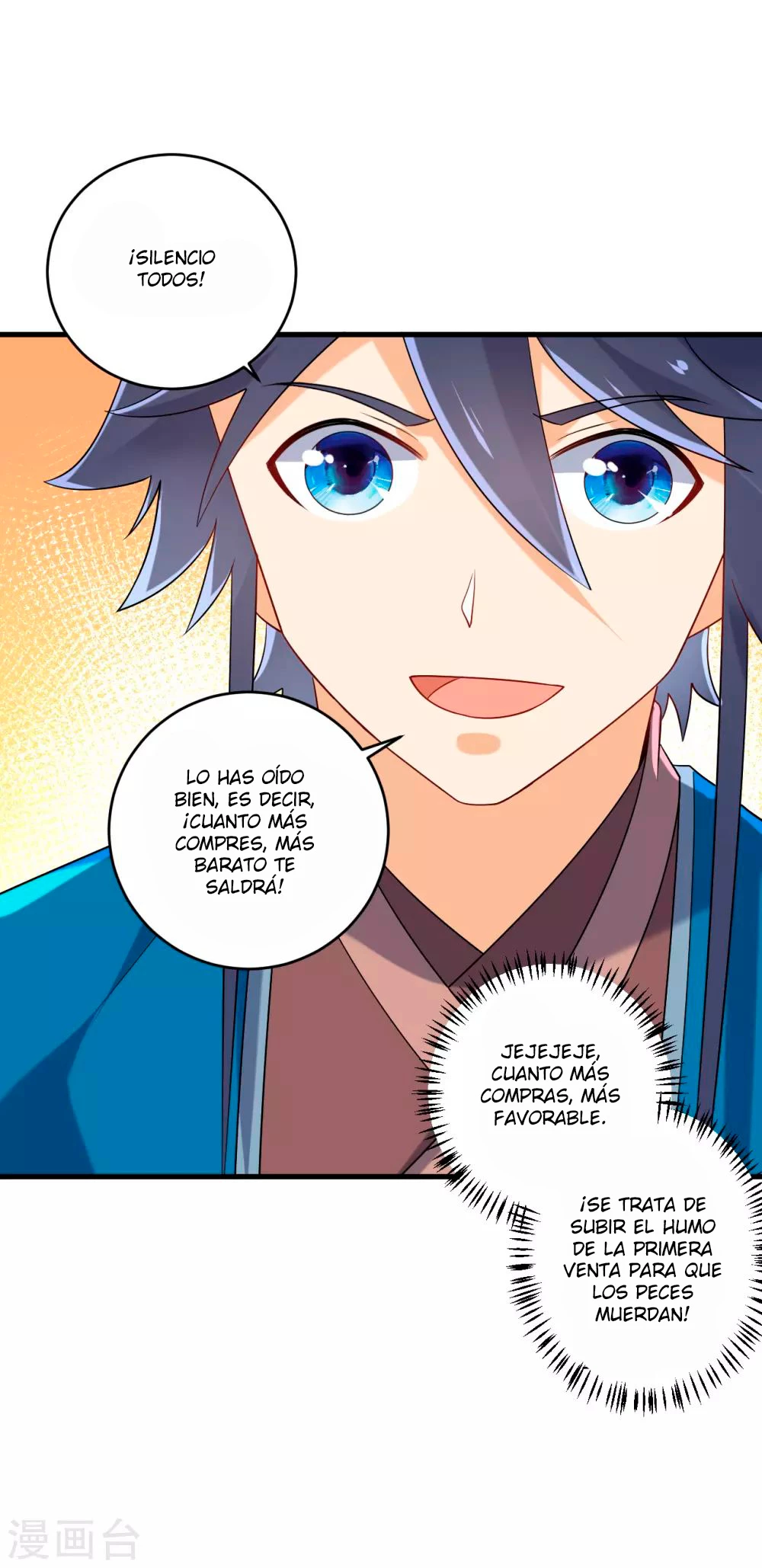 First Class Servant - Capítulo 124 - Página 9 - LectorTMOo