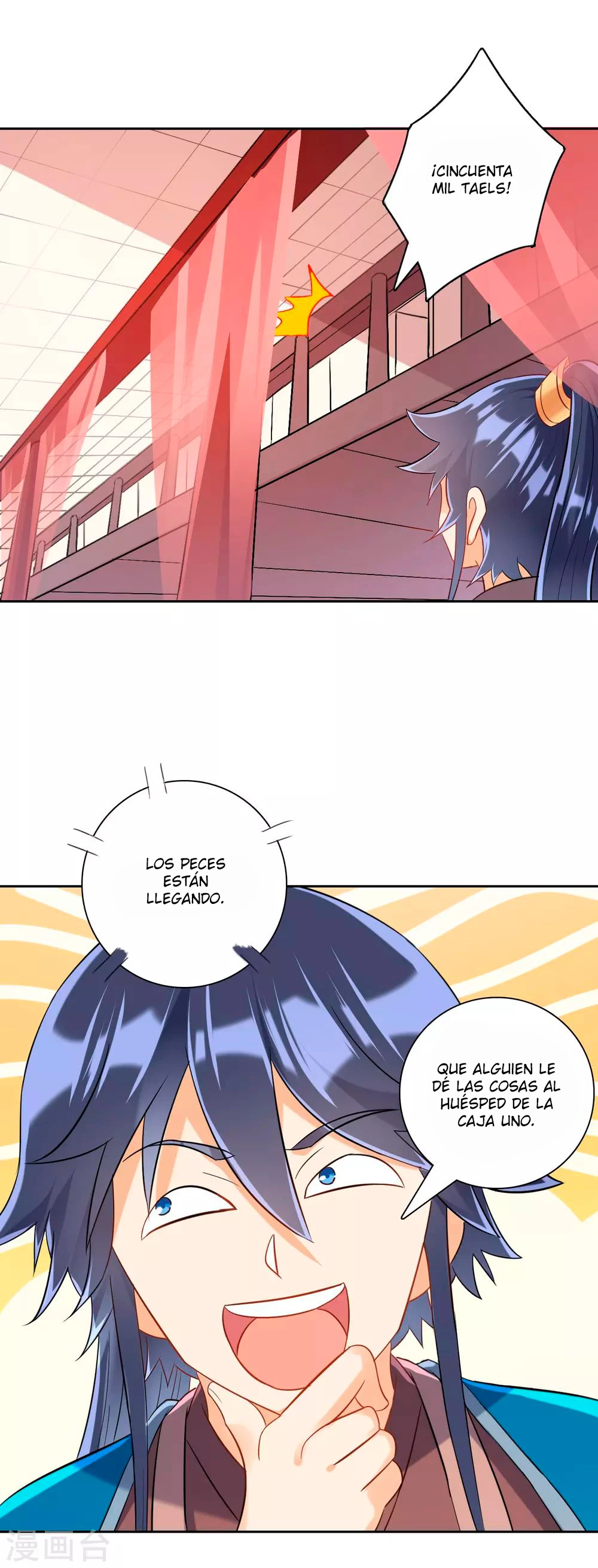First Class Servant - Capítulo 124 - Página 14 - LectorTMOo