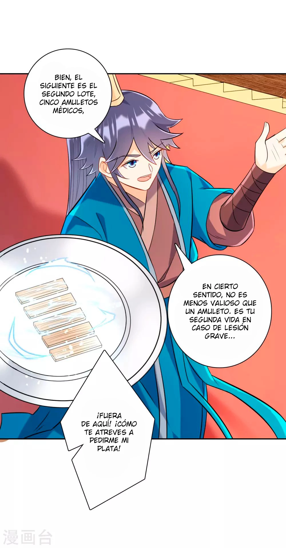 First Class Servant - Capítulo 124 - Página 15 - LectorTMOo