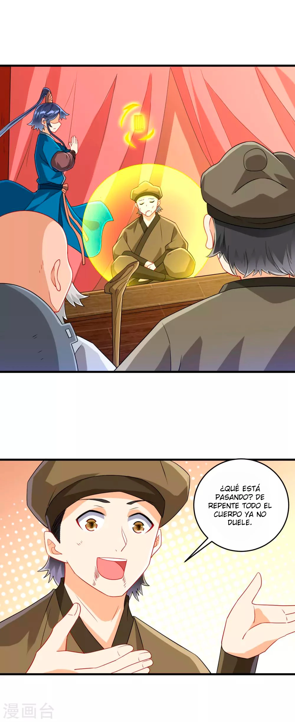 First Class Servant - Capítulo 125 - Página 4 - LectorTMOo