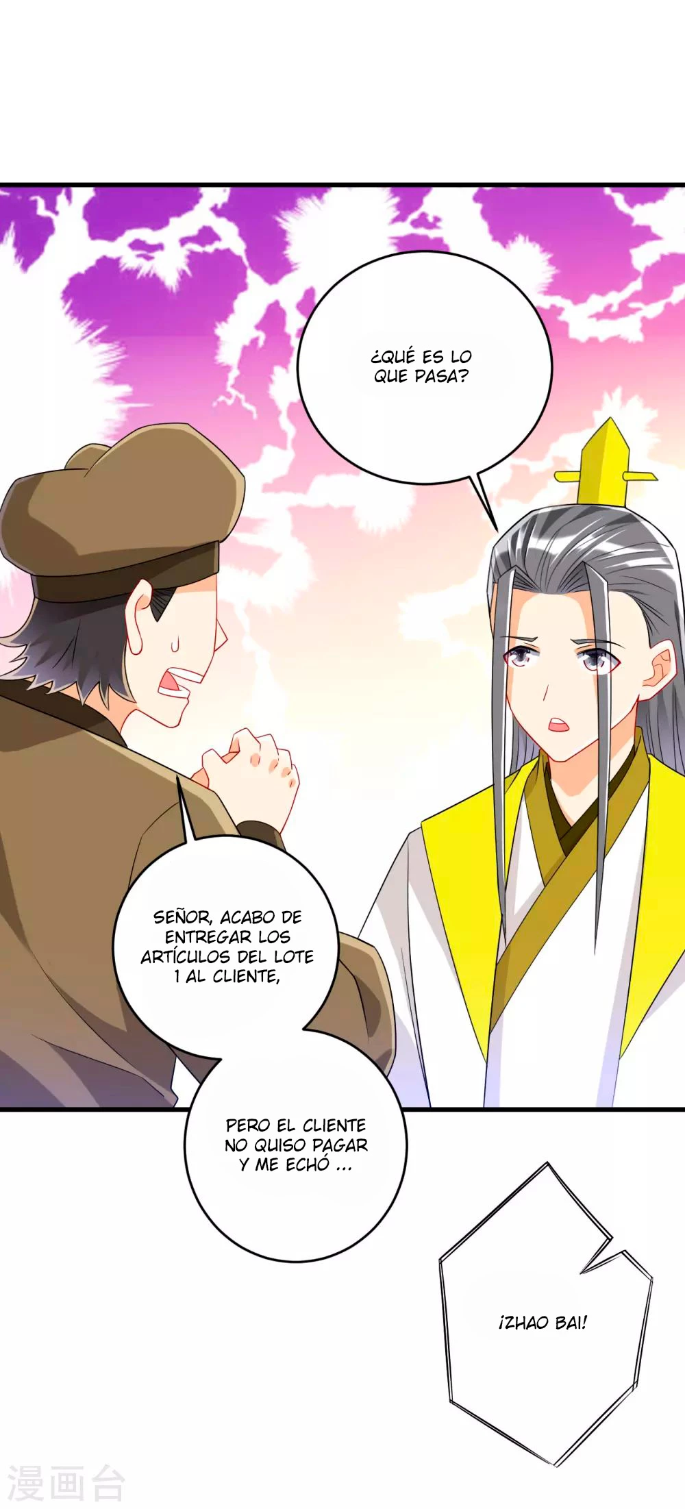 First Class Servant - Capítulo 125 - Página 6 - LectorTMOo