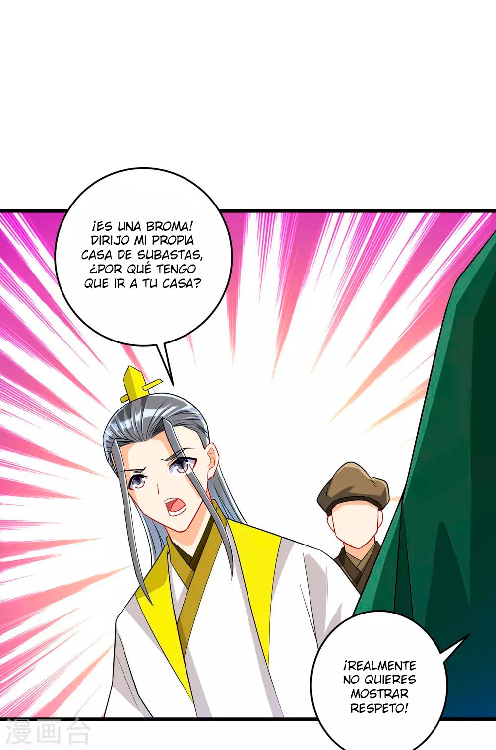 First Class Servant - Capítulo 125 - Página 8 - LectorTMOo