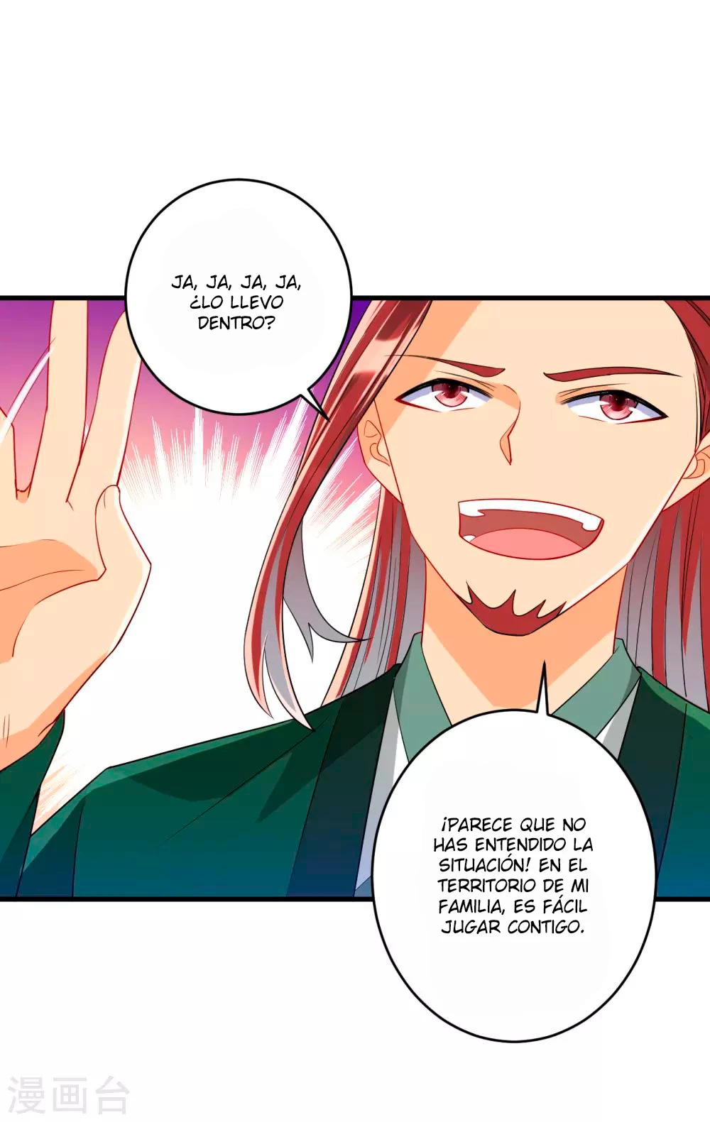 First Class Servant - Capítulo 125 - Página 12 - LectorTMOo