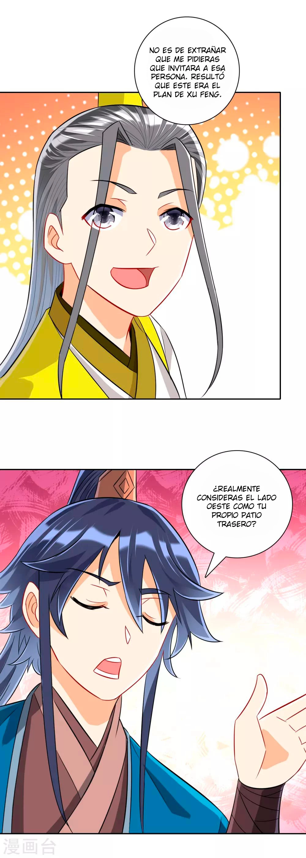 First Class Servant - Capítulo 125 - Página 16 - LectorTMOo