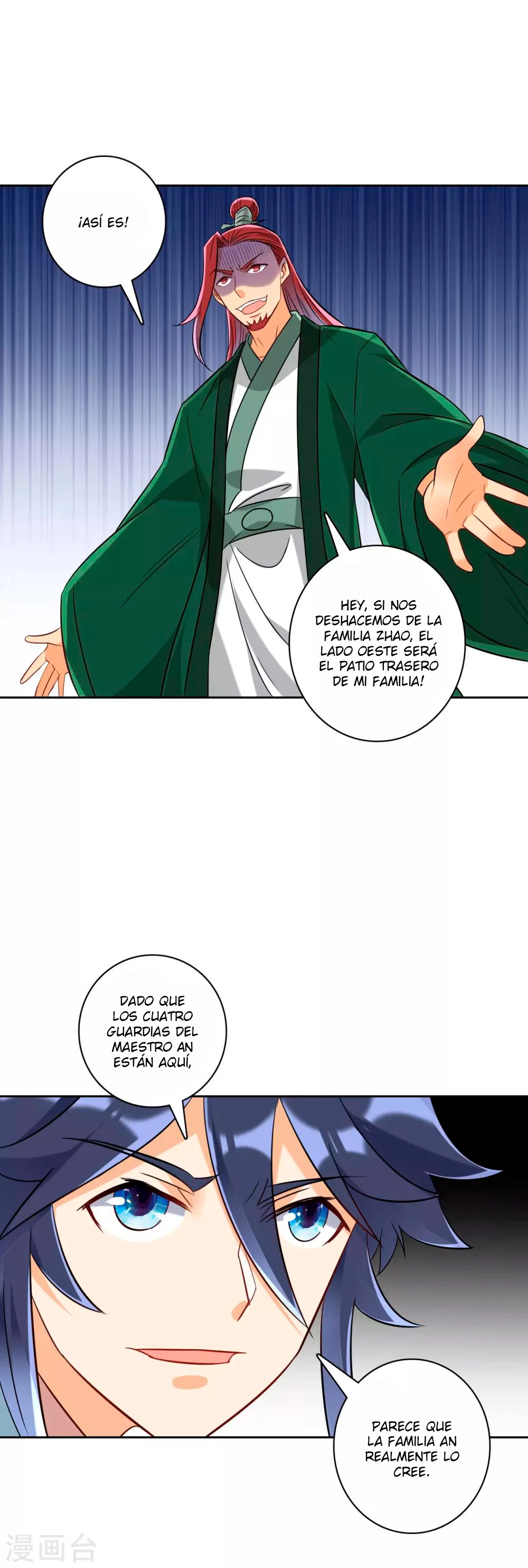 First Class Servant - Capítulo 125 - Página 17 - LectorTMOo