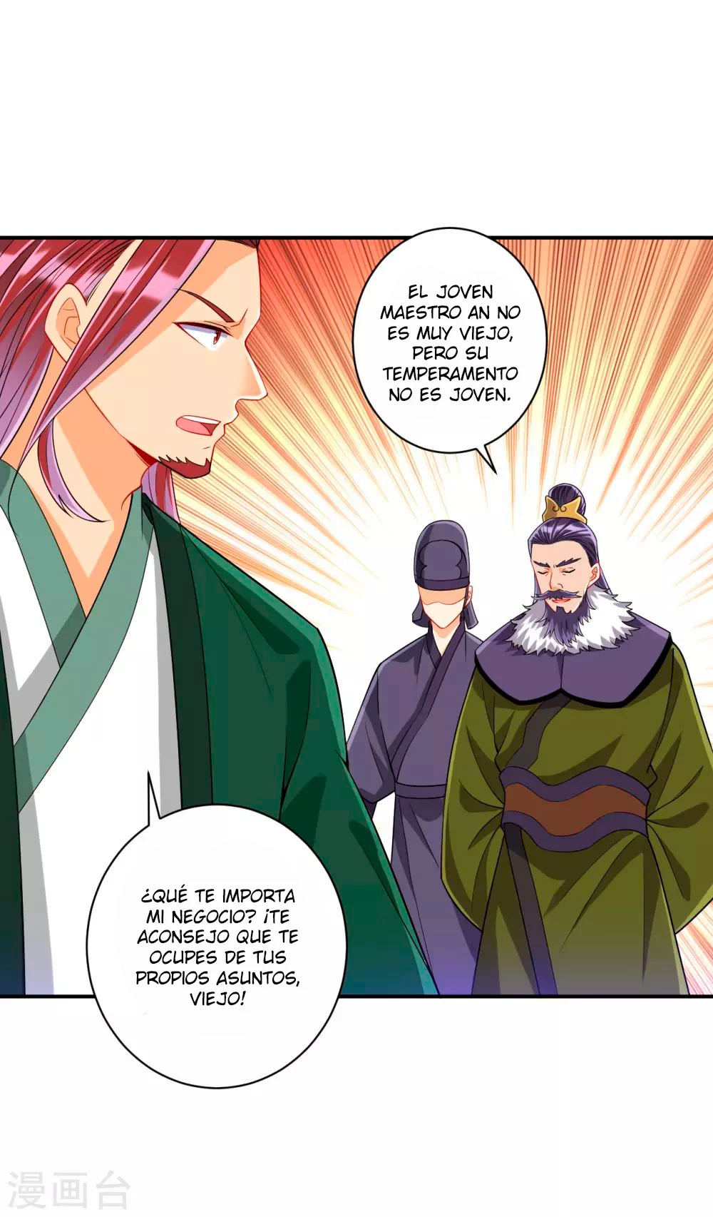 First Class Servant - Capítulo 126 - Página 4 - LectorTMOo
