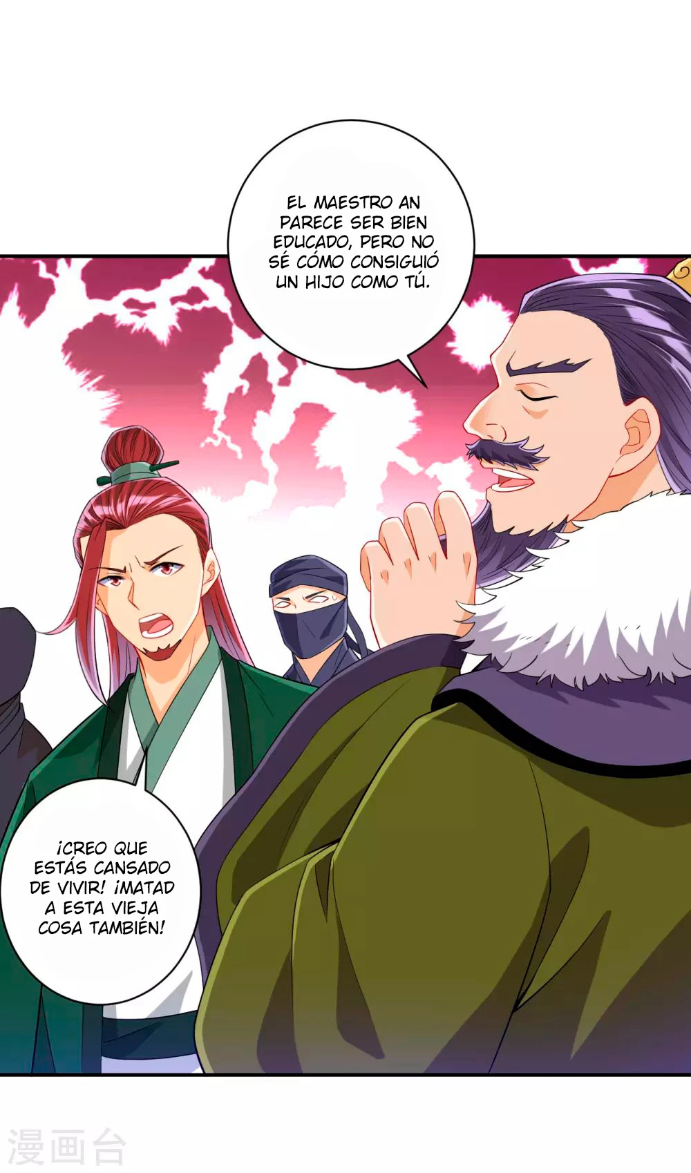 First Class Servant - Capítulo 126 - Página 5 - LectorTMOo