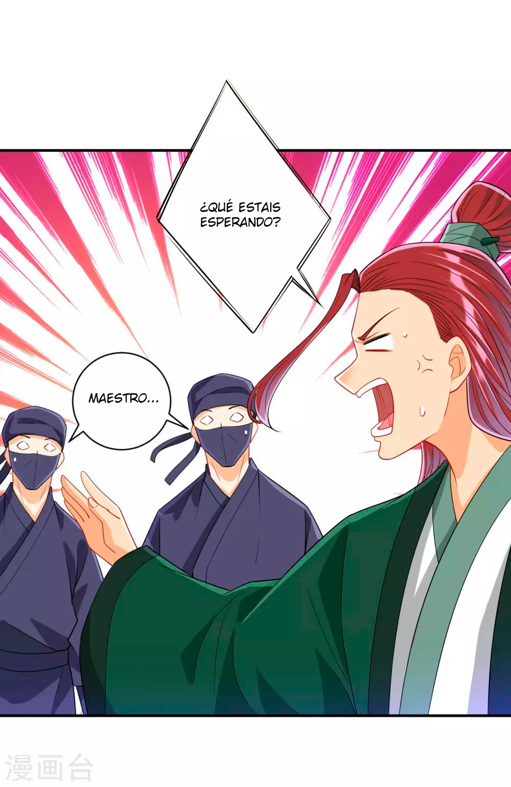 First Class Servant - Capítulo 126 - Página 6 - LectorTMOo