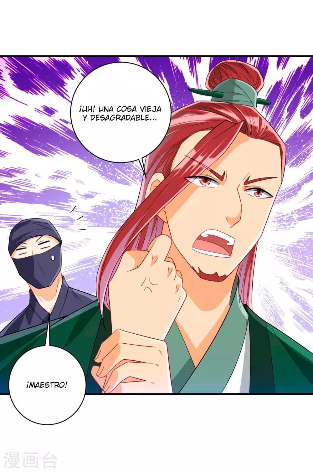 First Class Servant - Capítulo 126 - Página 8 - LectorTMOo