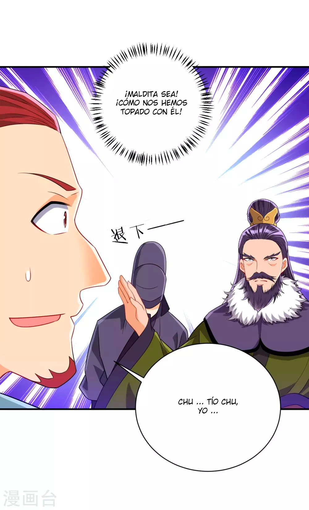 First Class Servant - Capítulo 126 - Página 10 - LectorTMOo