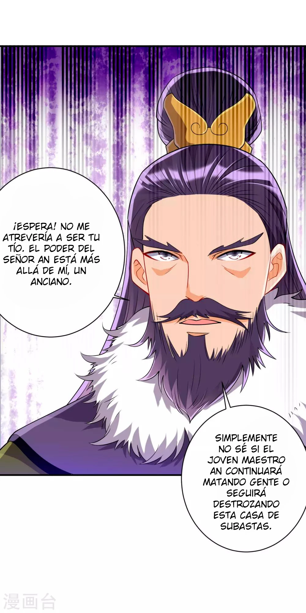 First Class Servant - Capítulo 126 - Página 11 - LectorTMOo