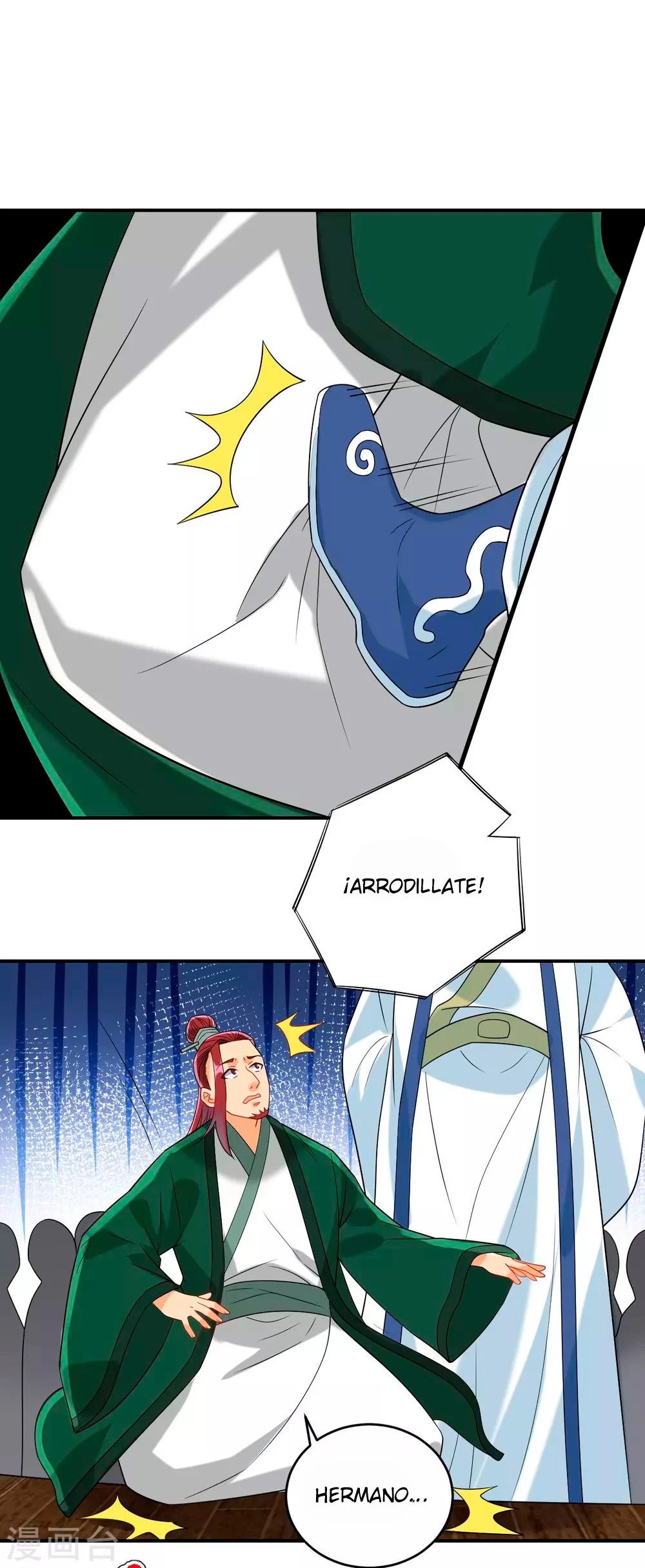First Class Servant - Capítulo 126 - Página 12 - LectorTMOo