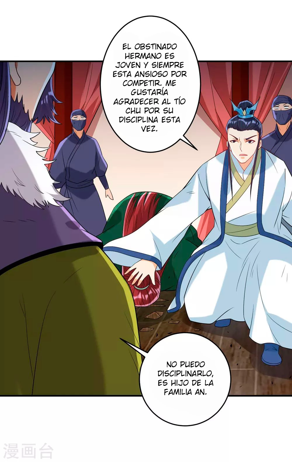First Class Servant - Capítulo 126 - Página 14 - LectorTMOo