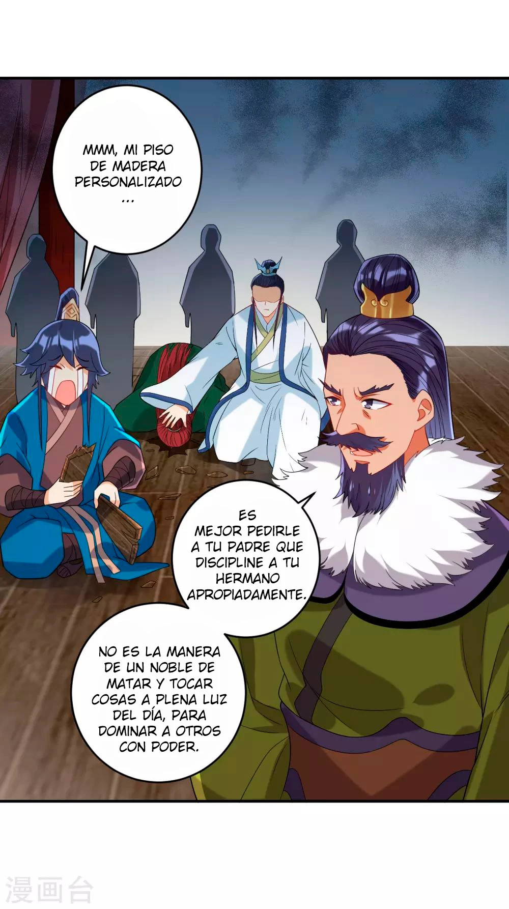 First Class Servant - Capítulo 126 - Página 15 - LectorTMOo