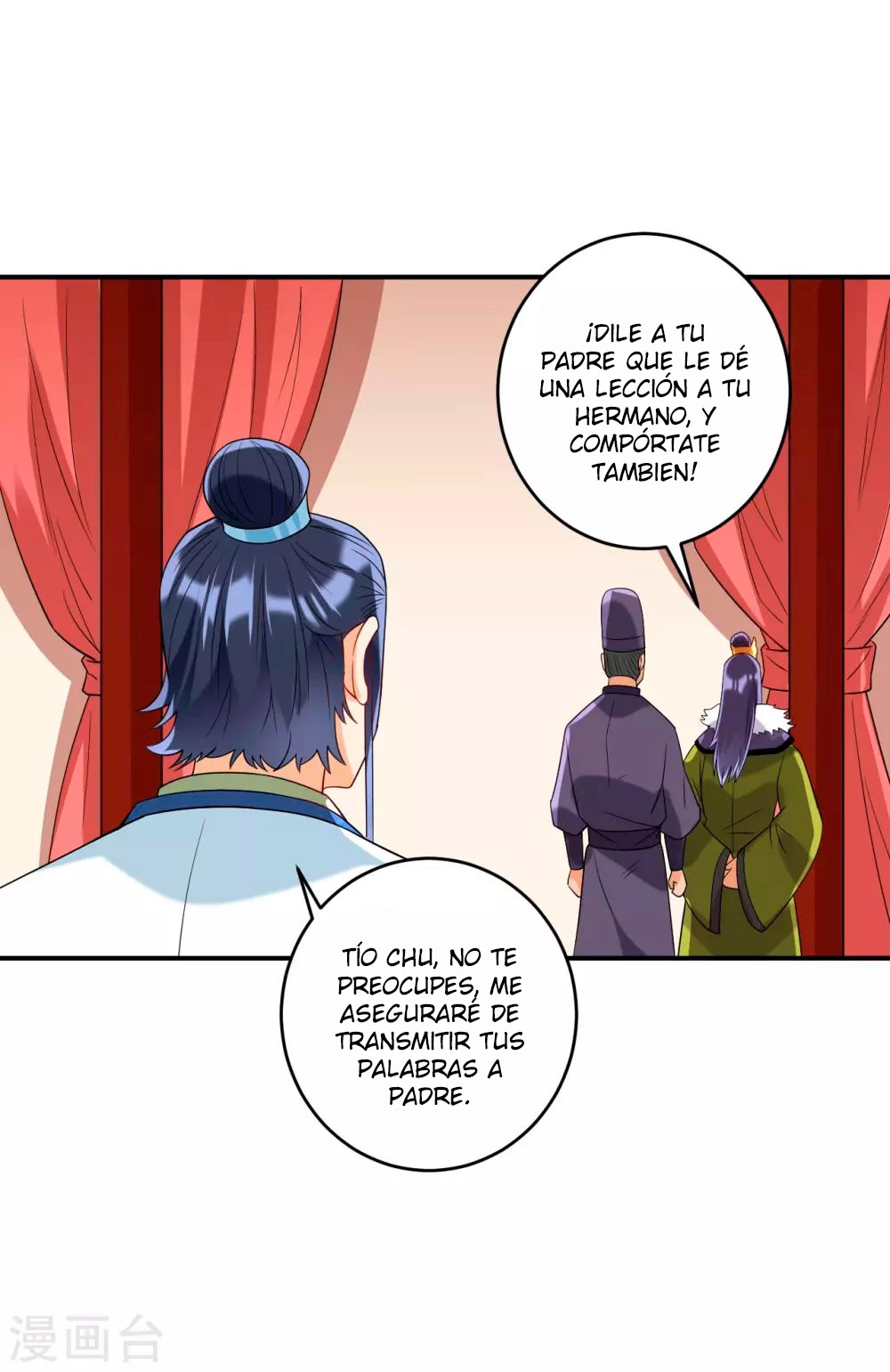 First Class Servant - Capítulo 126 - Página 16 - LectorTMOo