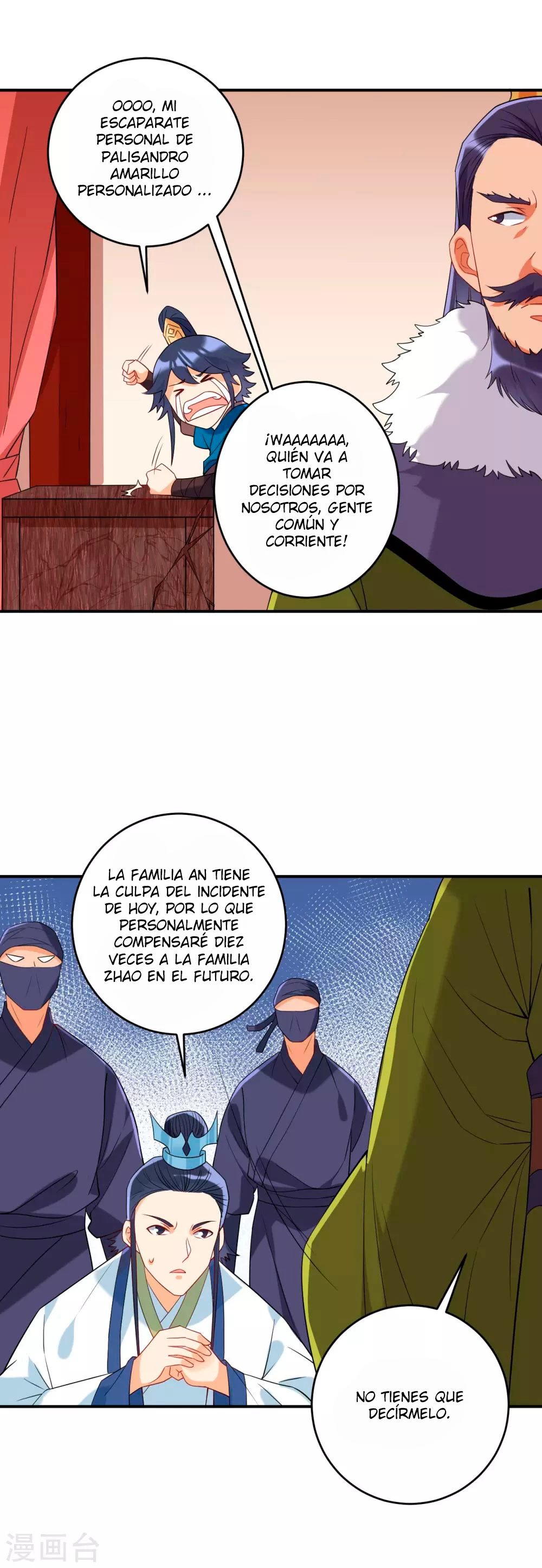 First Class Servant - Capítulo 126 - Página 17 - LectorTMOo