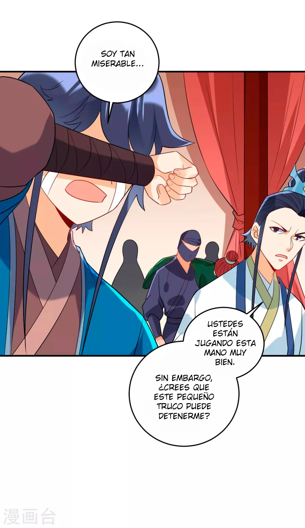 First Class Servant - Capítulo 126 - Página 19 - LectorTMOo