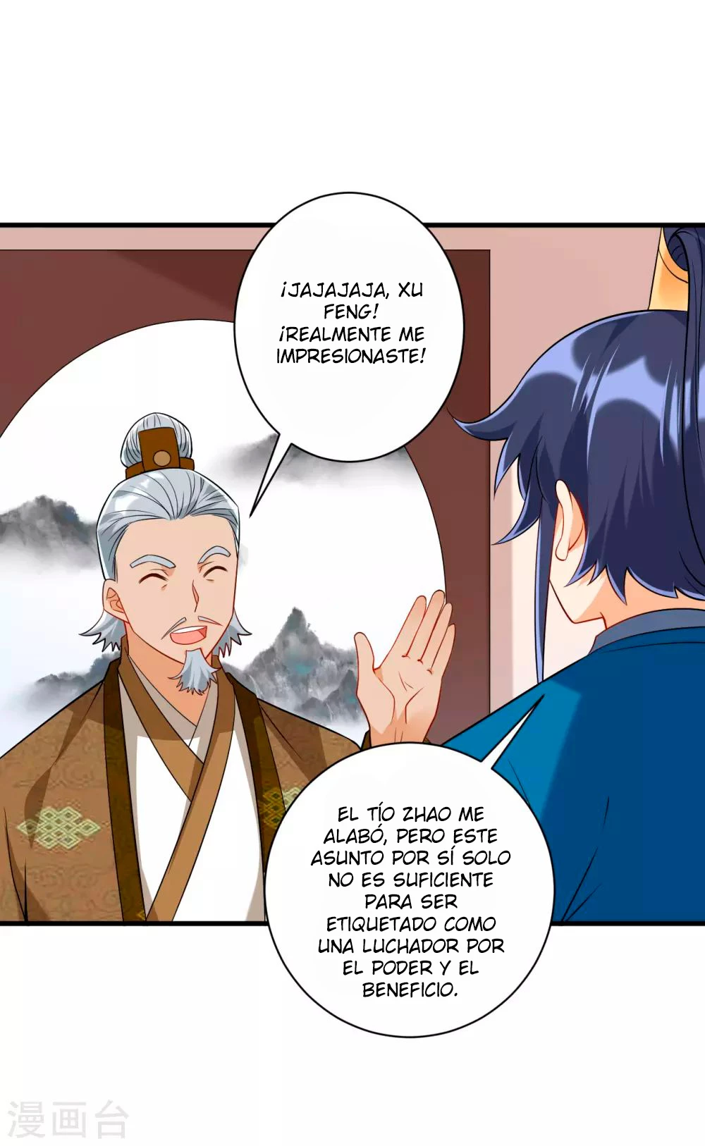 First Class Servant - Capítulo 127 - Página 5 - LectorTMOo