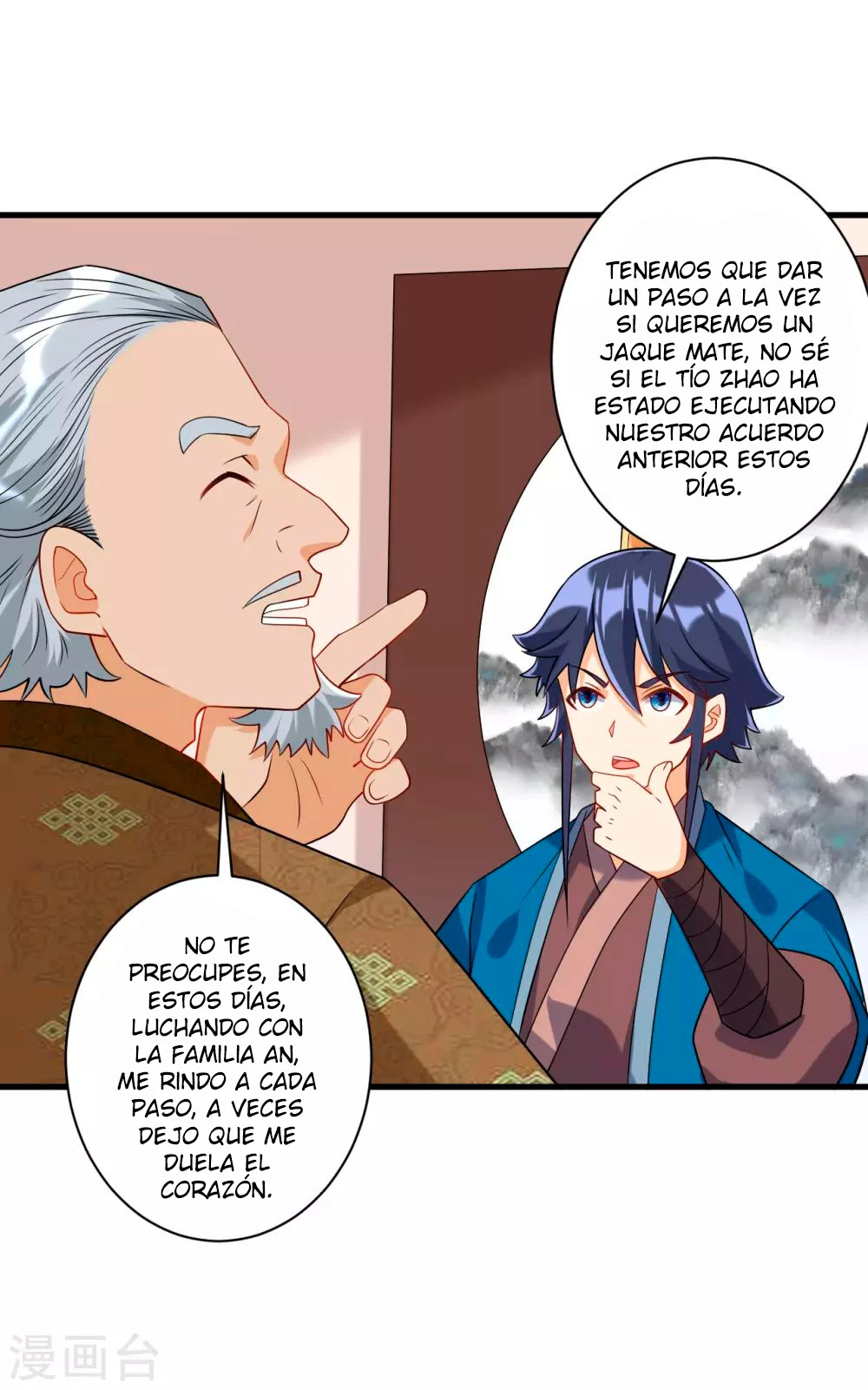 First Class Servant - Capítulo 127 - Página 6 - LectorTMOo