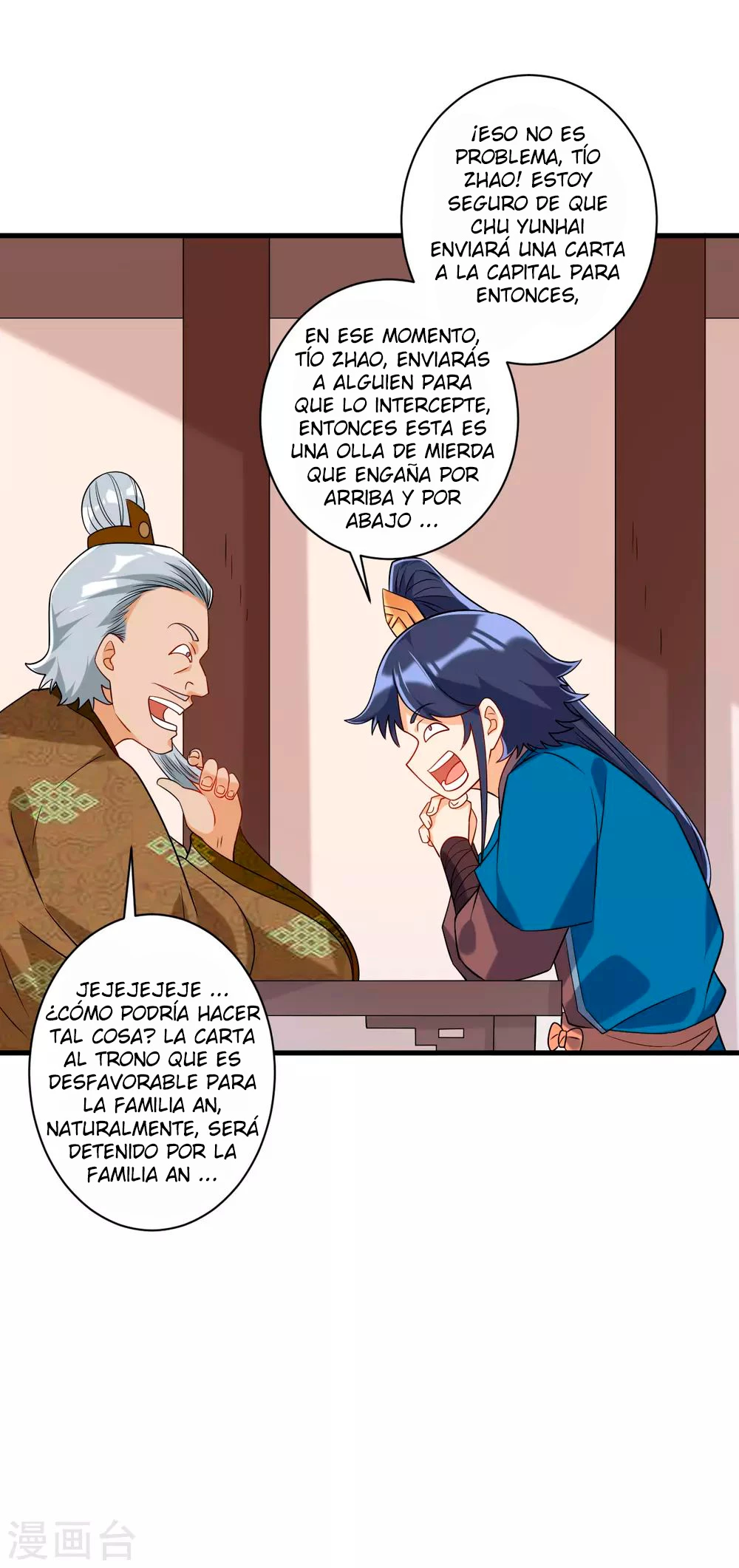 First Class Servant - Capítulo 127 - Página 7 - LectorTMOo