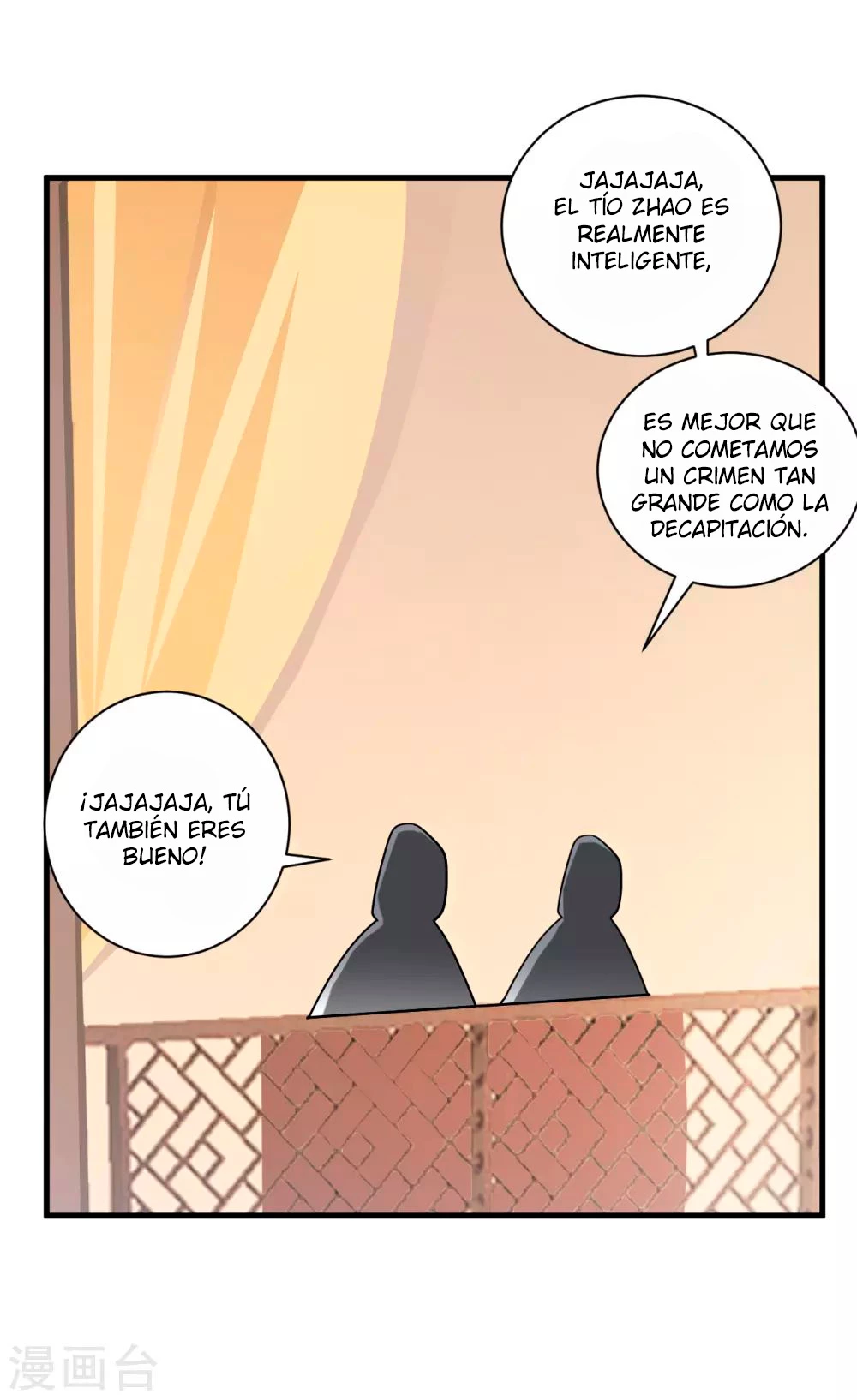 First Class Servant - Capítulo 127 - Página 8 - LectorTMOo