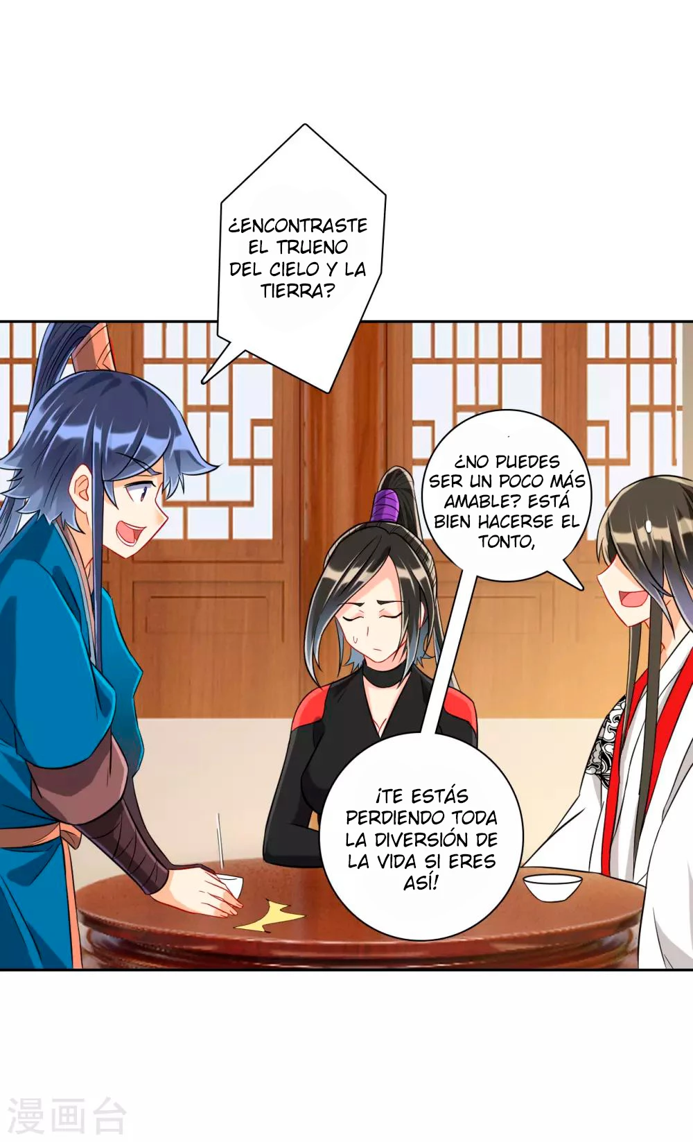 First Class Servant - Capítulo 127 - Página 11 - LectorTMOo