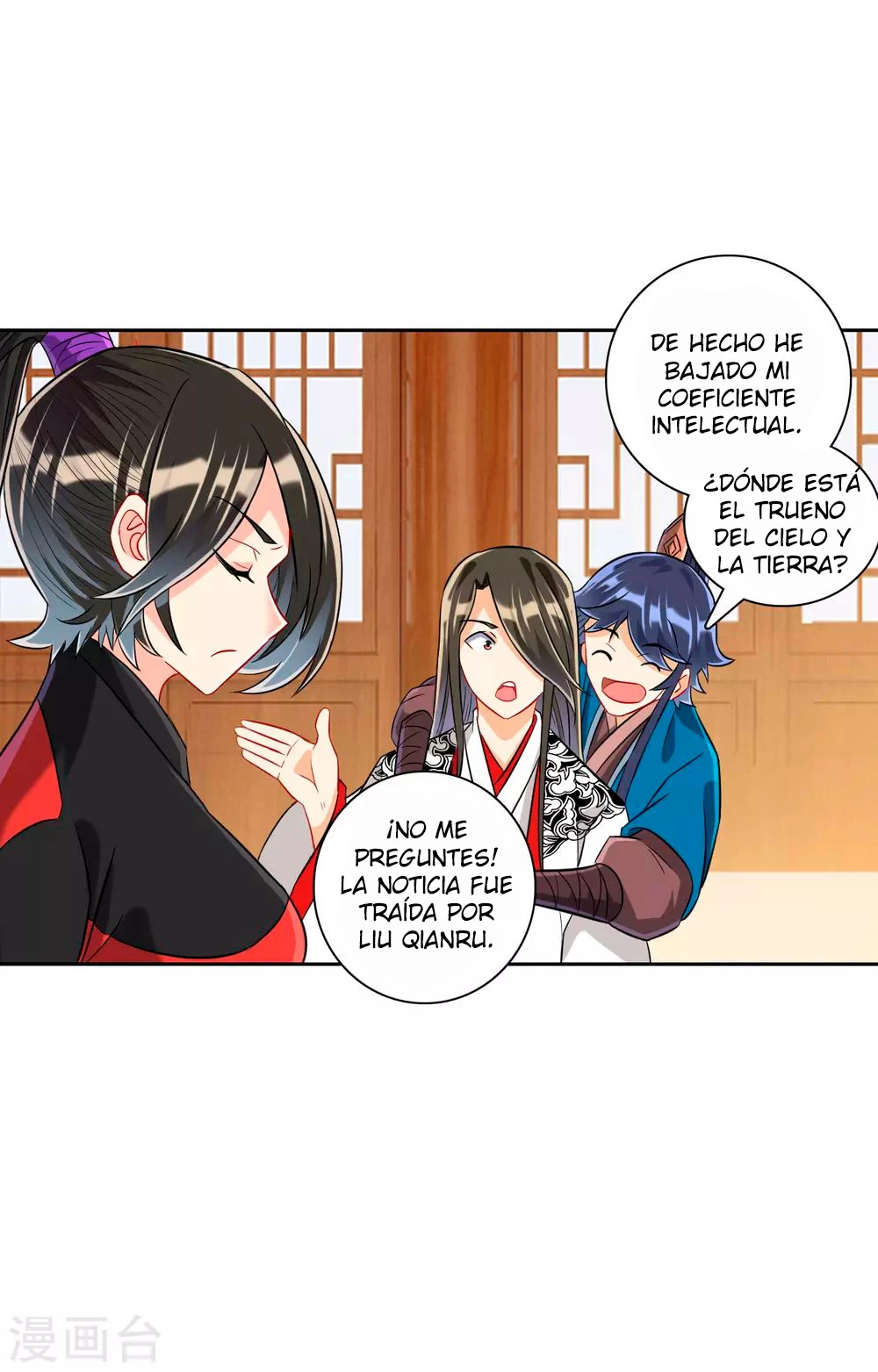 First Class Servant - Capítulo 127 - Página 12 - LectorTMOo