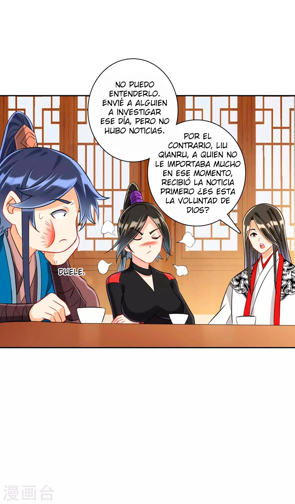 First Class Servant - Capítulo 127 - Página 14 - LectorTMOo