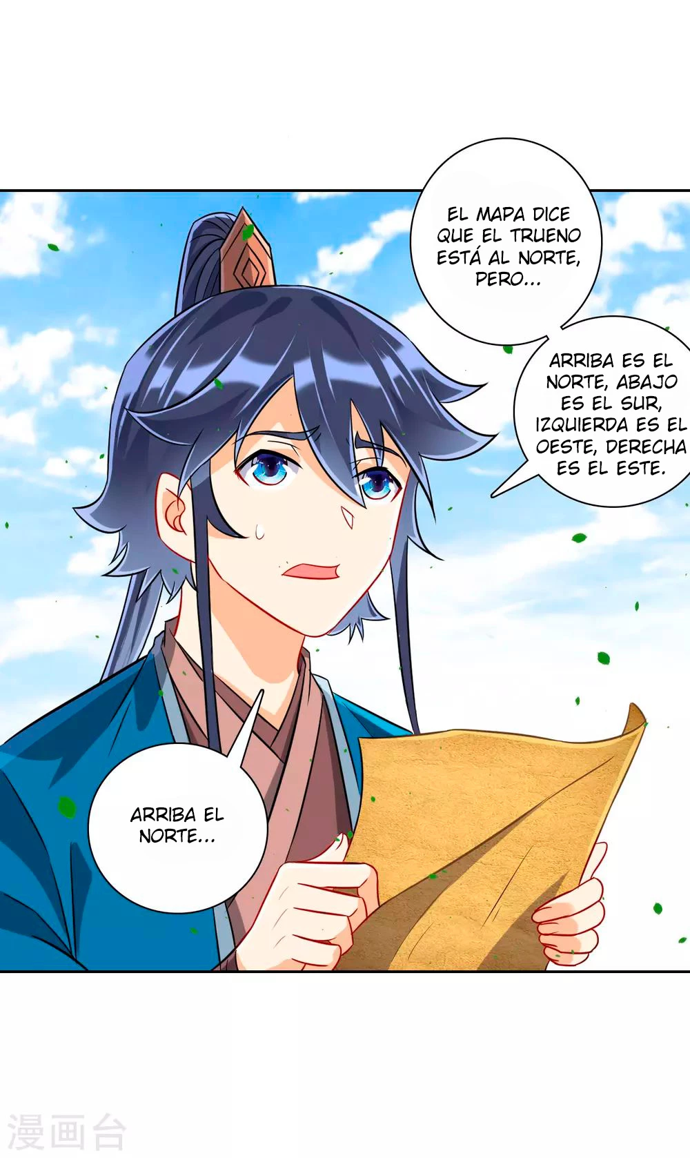 First Class Servant - Capítulo 128 - Página 4 - LectorTMOo