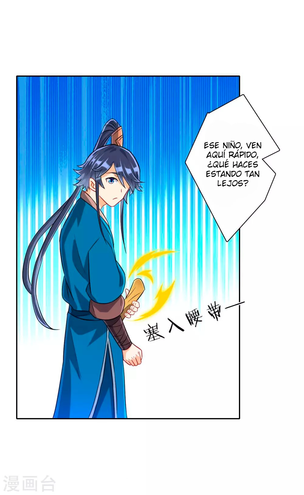 First Class Servant - Capítulo 128 - Página 5 - LectorTMOo