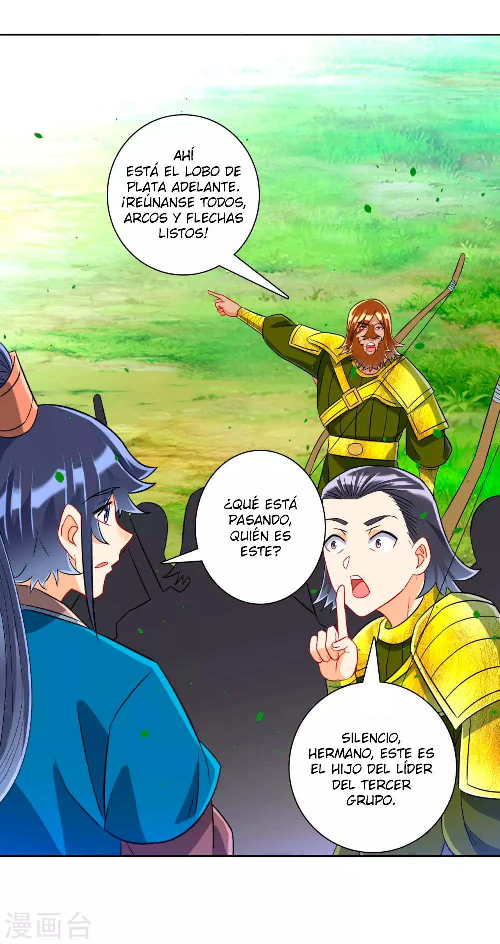 First Class Servant - Capítulo 128 - Página 7 - LectorTMOo