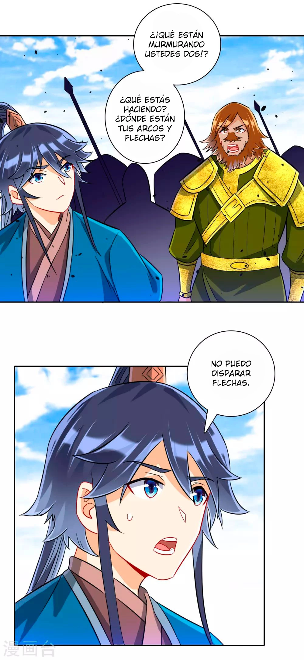 First Class Servant - Capítulo 128 - Página 9 - LectorTMOo