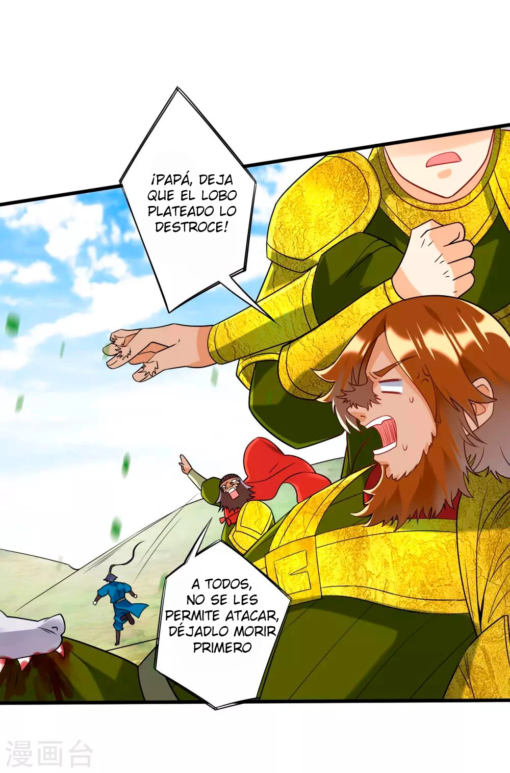 First Class Servant - Capítulo 128 - Página 15 - LectorTMOo