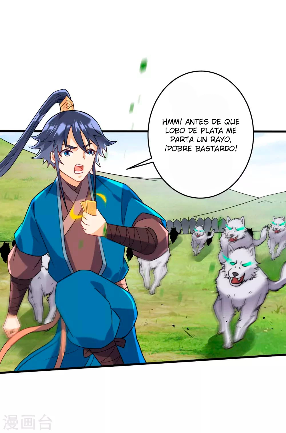 First Class Servant - Capítulo 128 - Página 16 - LectorTMOo