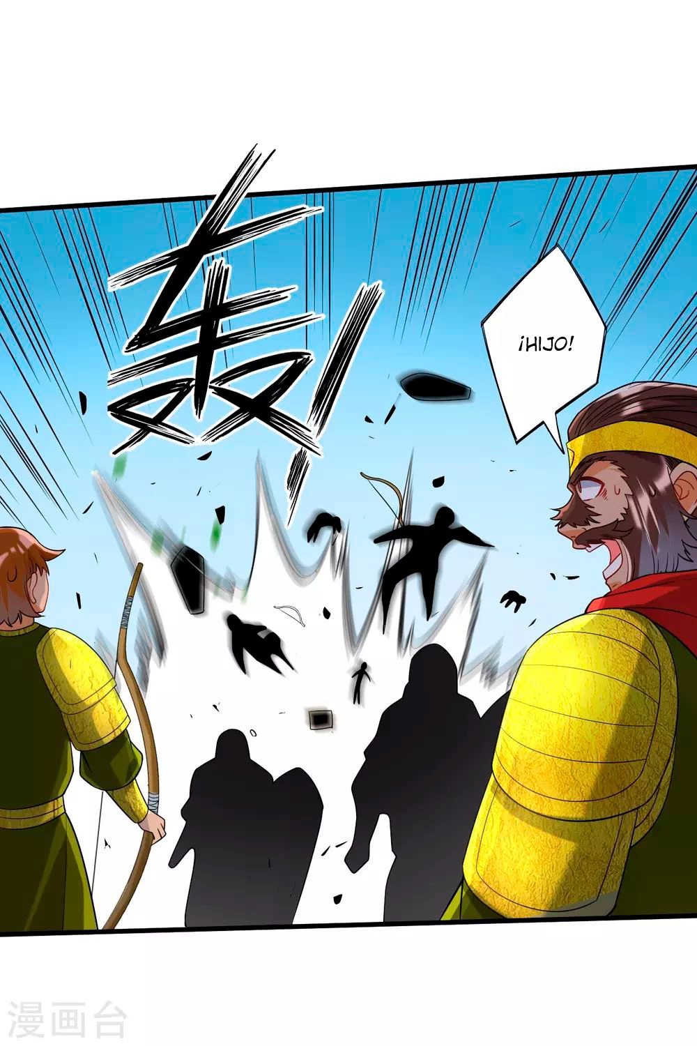 First Class Servant - Capítulo 128 - Página 17 - LectorTMOo