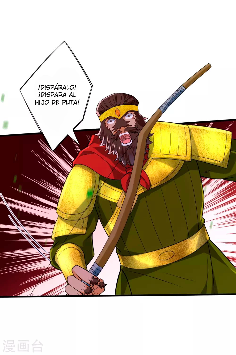 First Class Servant - Capítulo 128 - Página 18 - LectorTMOo