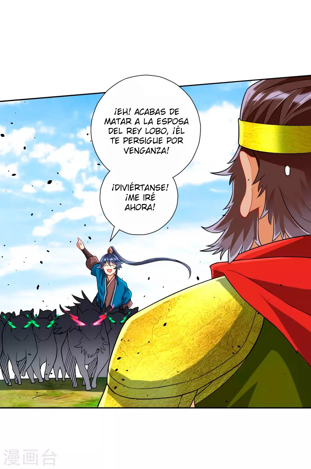 First Class Servant - Capítulo 129 - Página 6 - LectorTMOo