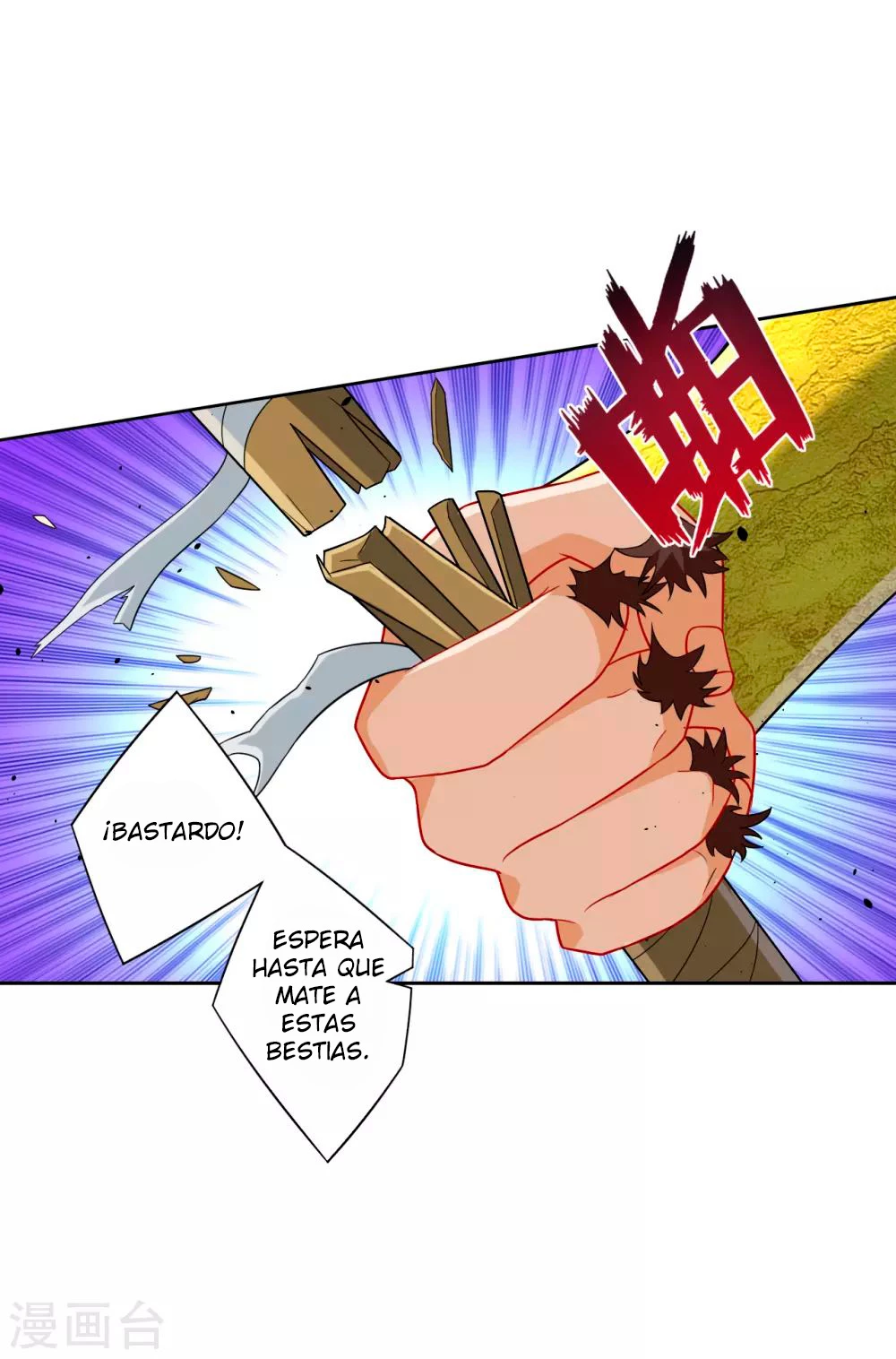 First Class Servant - Capítulo 129 - Página 7 - LectorTMOo