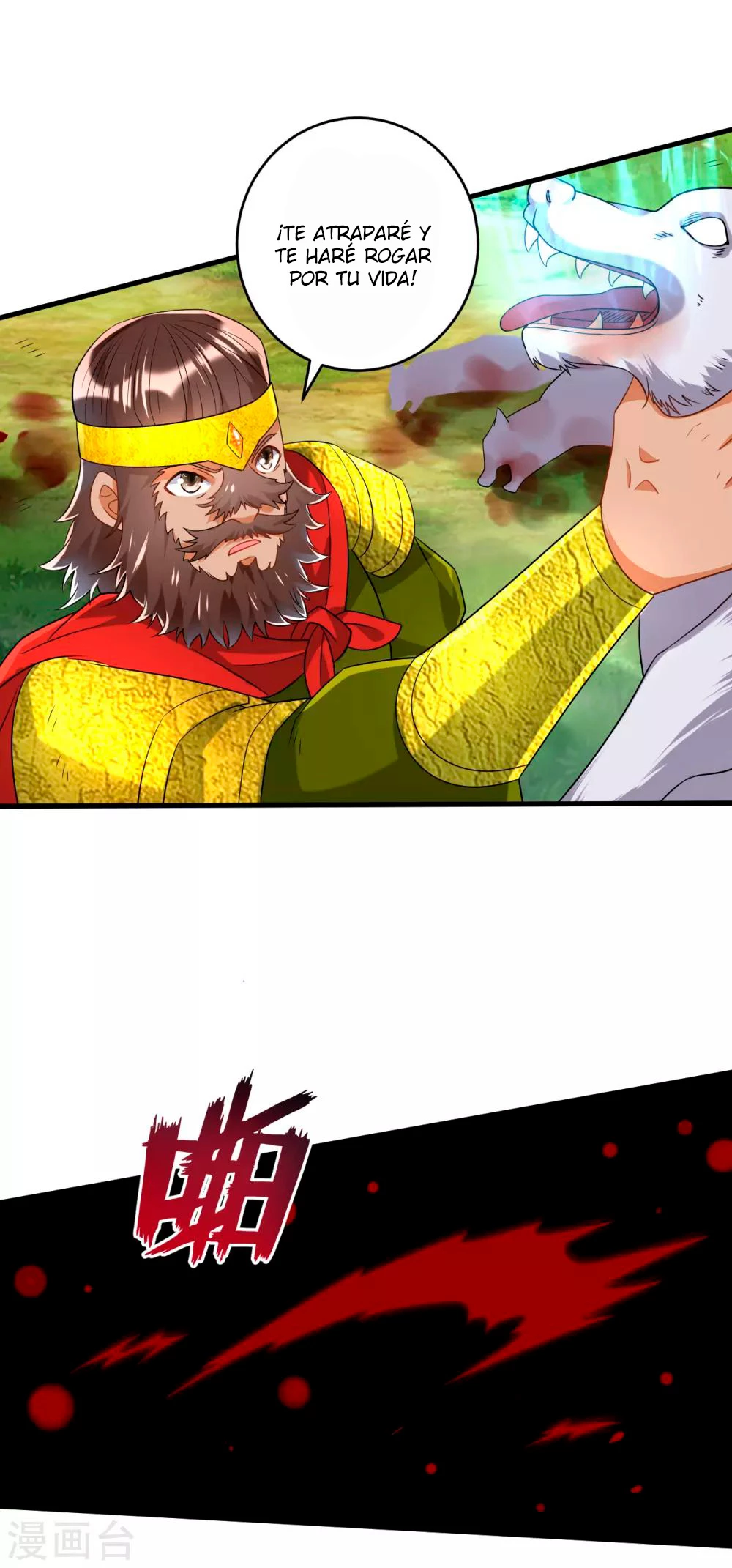 First Class Servant - Capítulo 129 - Página 8 - LectorTMOo