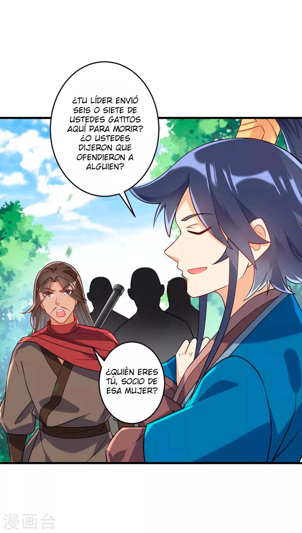 First Class Servant - Capítulo 129 - Página 12 - LectorTMOo